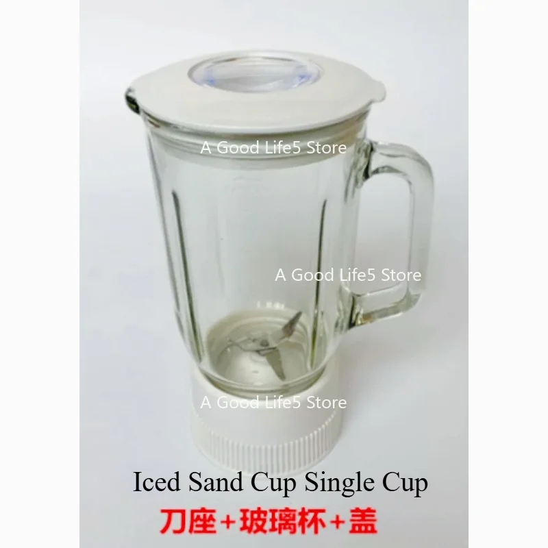 For Panasonic MJ M176p Three in One Juicer, Mixing and Grinding Cup, Smoothie Knife Set, Lid, Gear Accessories, Juicing Net