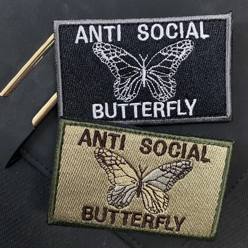 Anti Social Butterfly Embroidered Patches Hook&Loop Morale Badge Tactical Backpack Accessories Sticker Butterfly Military Patch