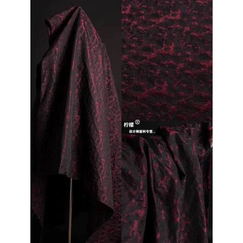 Dark Red Three-dimensional Retro Texture Jacquard Fabric, Creative Chinese Style Hanfu Jacket, Suit Clothing Design Fabric