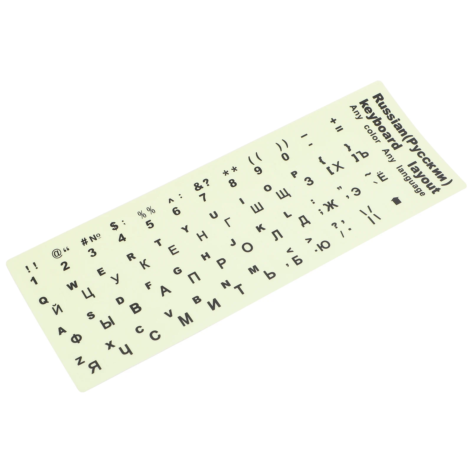 

Glow in Dark Keyboard Stickers 13x11mm Wear Resistant PVC Ink Fits Laptop Desktop Keys Absorb Light Emit Home Office School