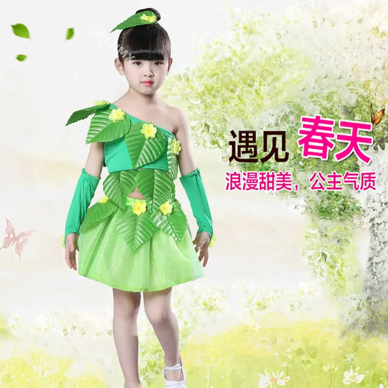 New environmentally friendly clothing for children's fashion show costumes