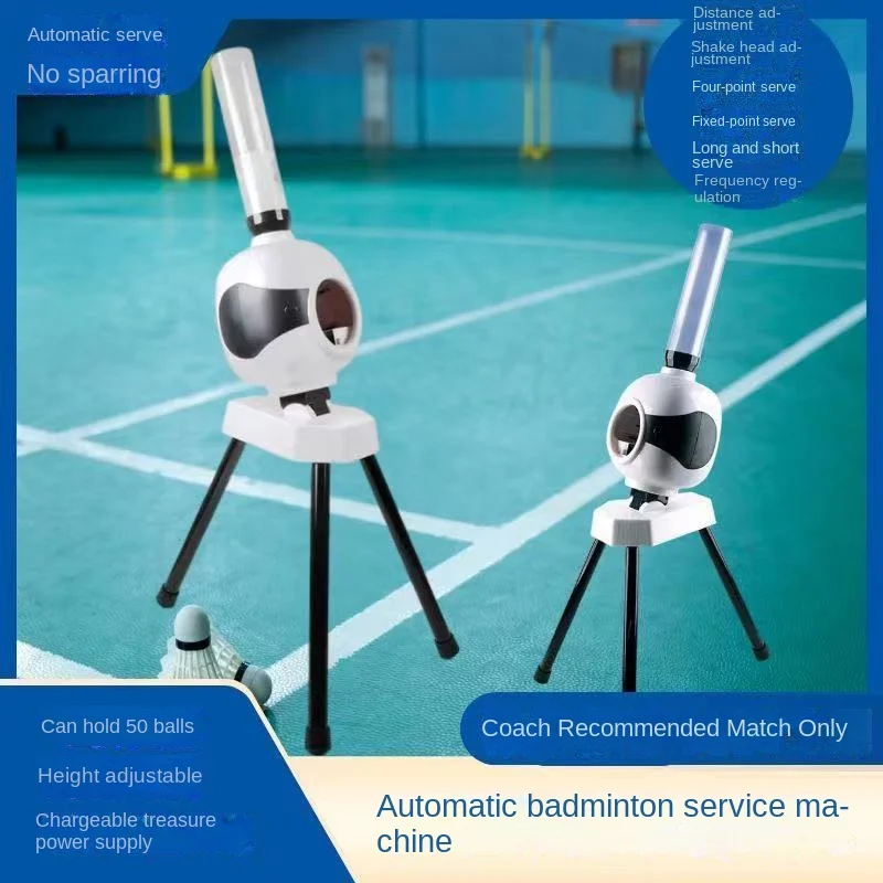 バドミントン自動サービングマシン家庭用一人用ボールトレーニングデバイスシンプルなポータブルバドミントンサーバーセルフトレーニング