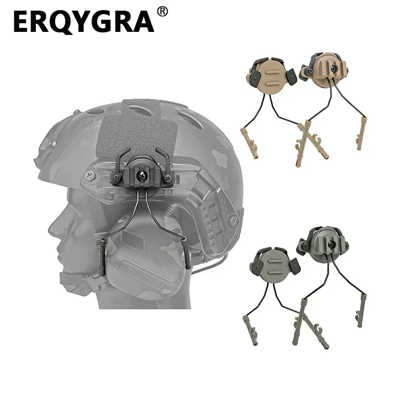 ERQYGRA Tactical Helmet Horn Headset Bracket Accessories Shooting Airsoft Holder Fast Set Adjustable Fully Adapt 19 To 21mm Rail