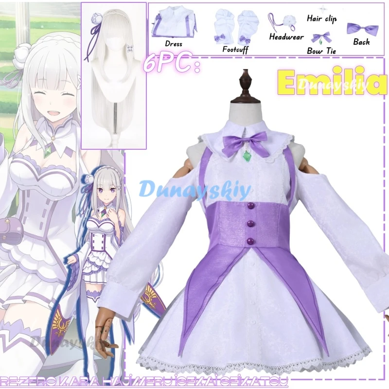 

Emilia Cosplay Anime Re:Life Different World From Zero Costume Wig Dress Halloween Party Role Play Clothing Anime Game