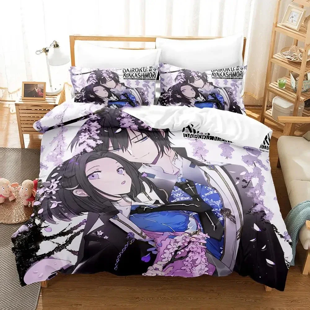 

Anime Game DAIROKU AYAKASHIMORI Bedding Set Duvet Cover Bed Set Quilt Cover Pillowcase Comforter king Queen Size Boys Adult