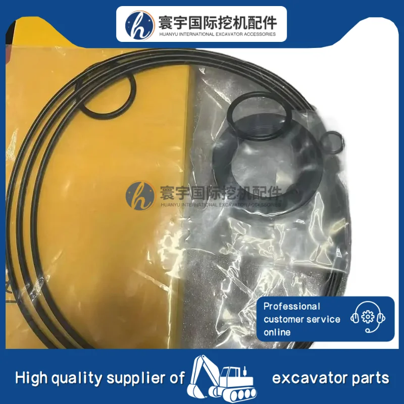 

Construction Machinery Parts SEAL KIT 188-4176 Compatible with CATERPILLAR E330D E352