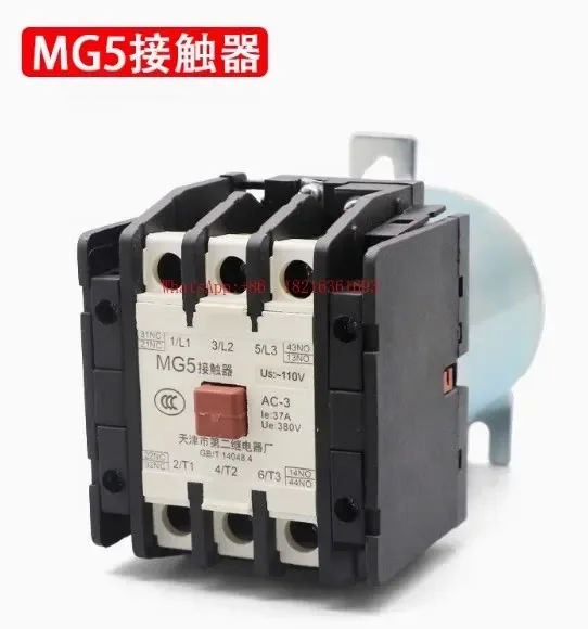 MG5-BF Elevator Silent Contactor AC 110 AC220V