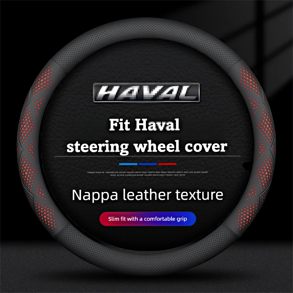 New Leather Steering Wheel Cover 38cm15