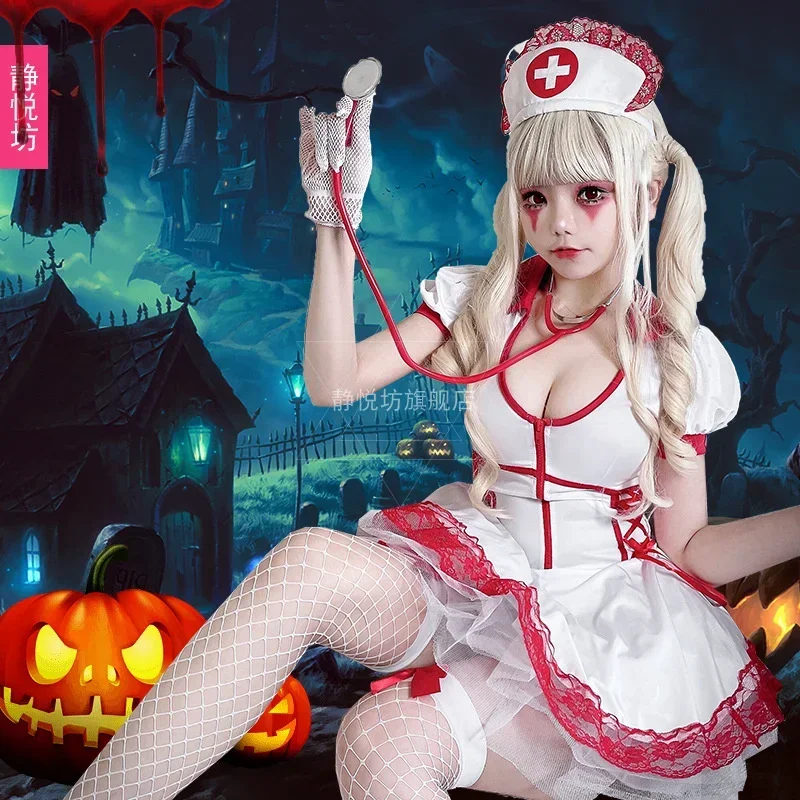 Coslan Halloween Cosplay Costume Mary Nurse Costume Adult HORROR ZOMBIE Blood Zombie Costume Doctor Costume Cosplay