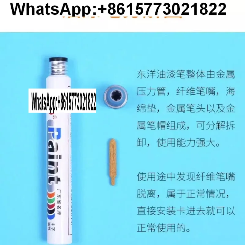 

Paint marker for TOYO SA-101 Waterproof non-fading graffiti refinish industrial automotive markers