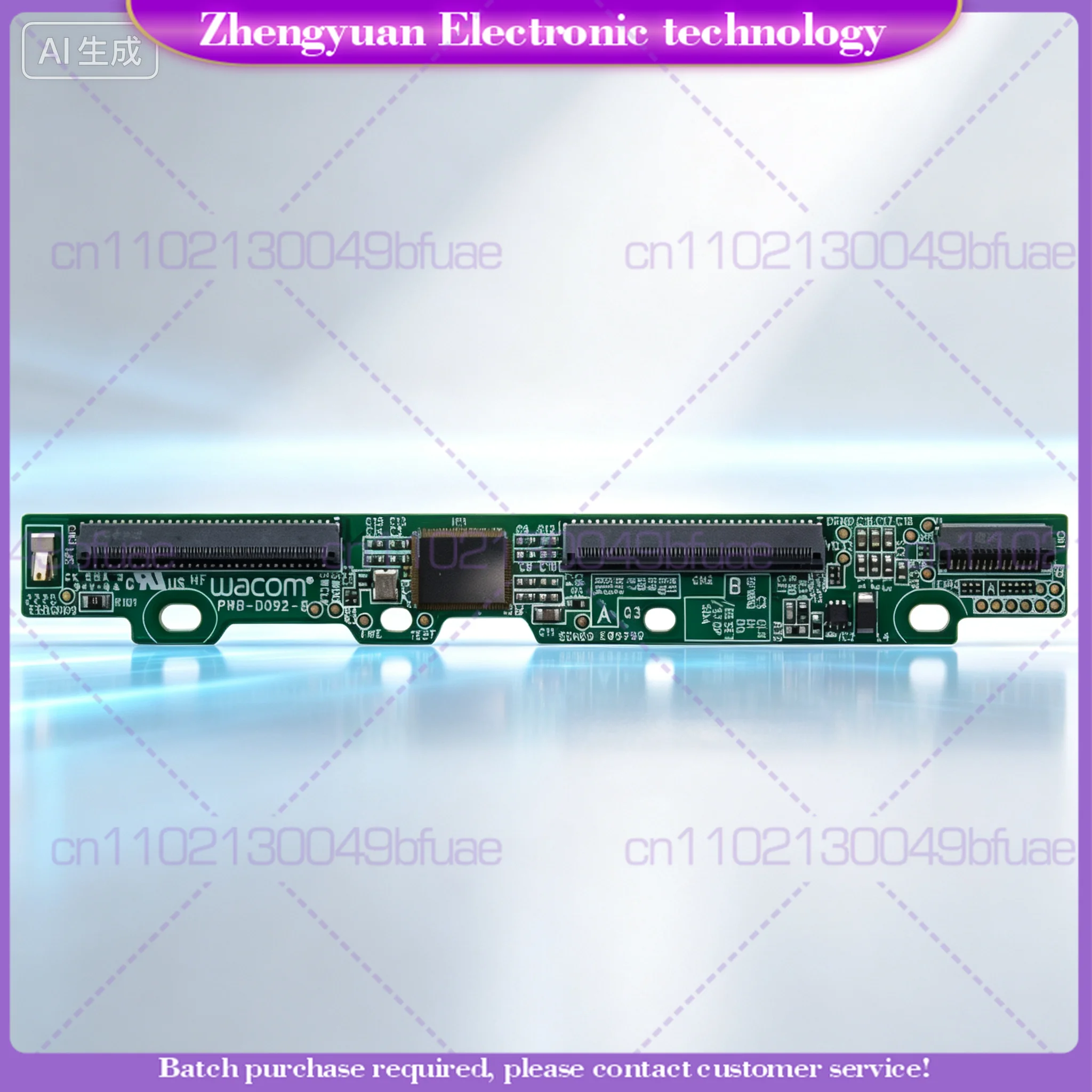 LCD Touch Transfer Panel For HP Elite x2 1013 G3 PWB-D092-B