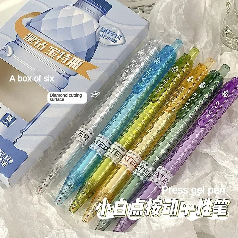 0.5 ST Penna gel ad asciugatura rapida a doppia perla Penna per scrittura a pressione Stella Penna a colori con diamanti Corpo Inchiostro resistente all'acqua Forniture per ufficio scolastico