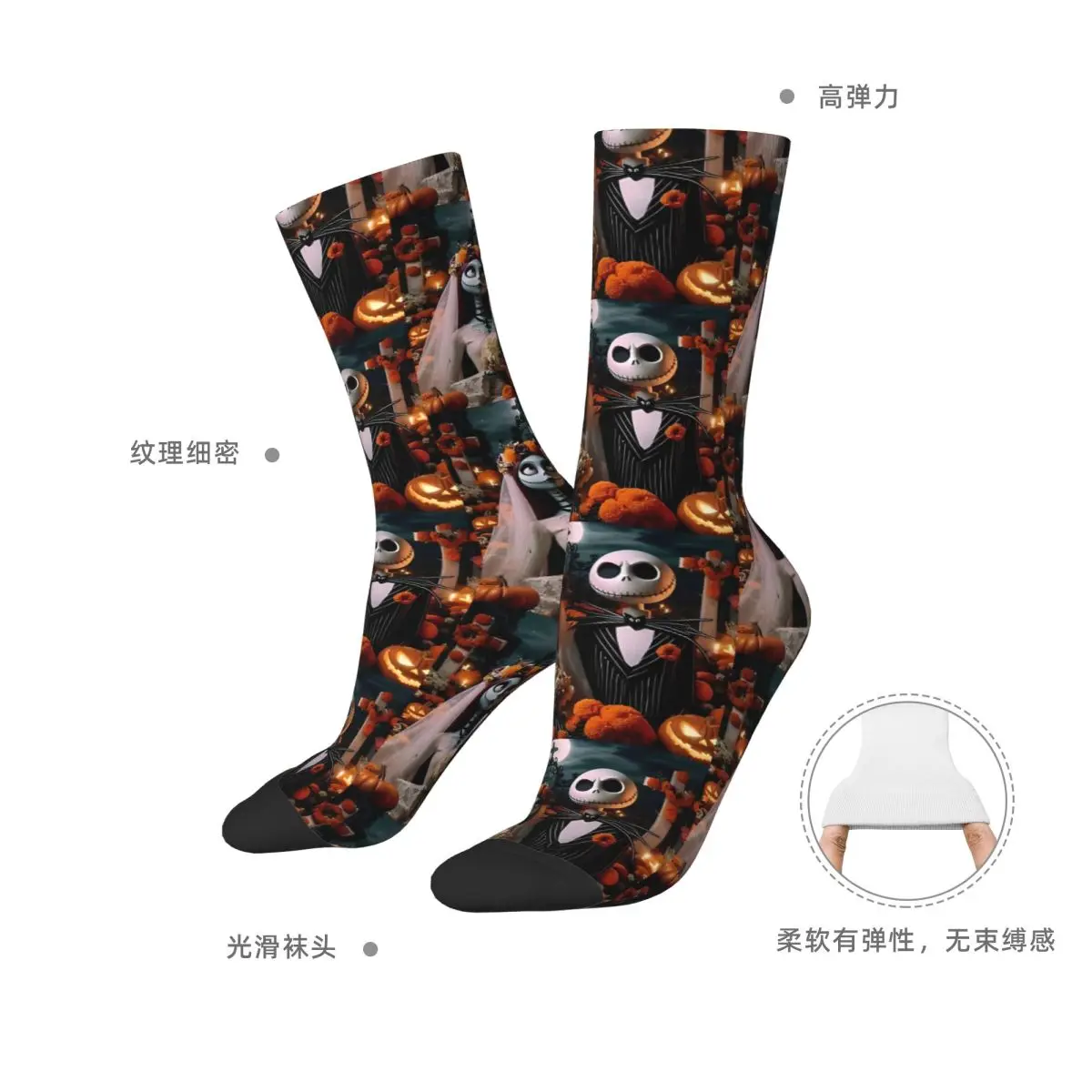 Chaussettes Great Jack & Sally du jour des morts pour hommes et femmes, le cauchemar avant noël, Harajuku, automne et hiver, cadeau