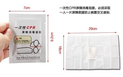 Cardiopulmonary Resuscitation one-time CPR training Mask,CPR disinfection Mask, Blow mask, barrier Mask