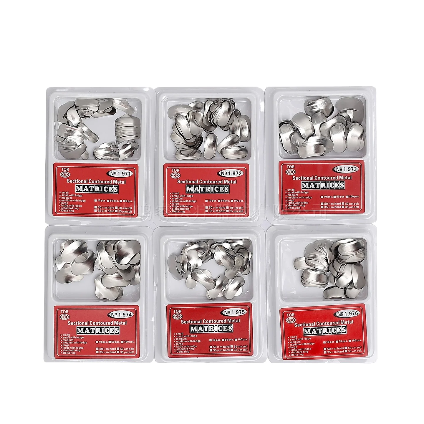 Easy Shape Dental Matrix Band 1.398 Refill 100pcs Factory Supply