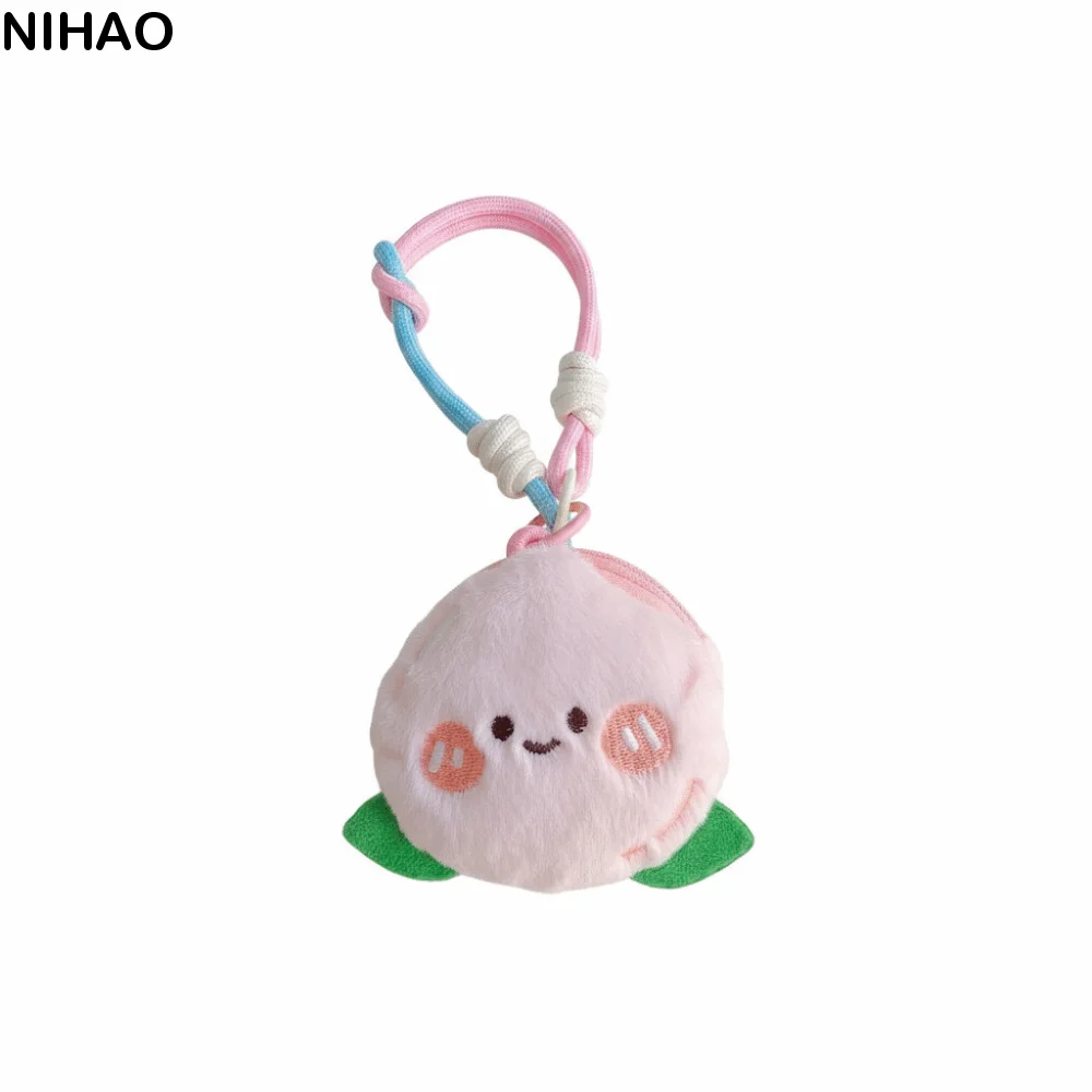 

Creative Fruit Cartoon Bag Pendant Pouch Key Chain Earphone Bag Mini Adorable Coin Purse Kids