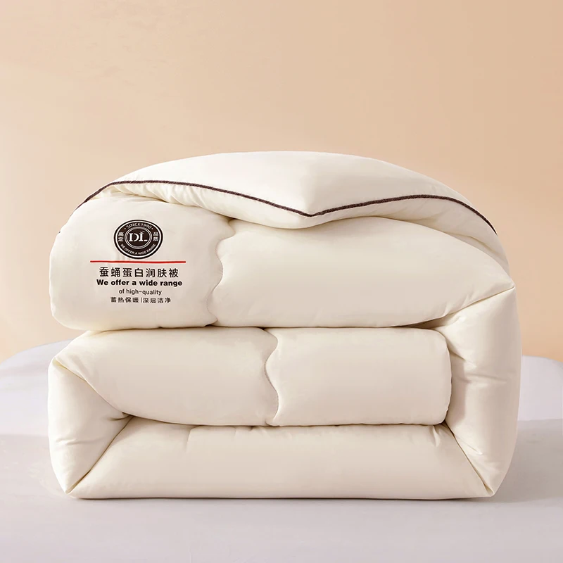 

New A-class silkworm pupa protein thick quilt, thick and warm quilt core in autumn and winter, suitable for all seasons