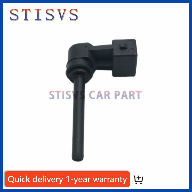 Coolant Expansion Tank Coolant Level Sensor PCJ500030 For Land Rover Sport Velar Discovery LR3 LR4 2010 2011 2012-16