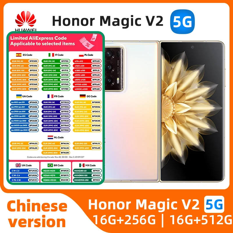 شاشة Honor magic v2 5g 7.92 بوصة oled ، 120 هرتز ، سنابدراجون 8 + gen 2 ، 66 واط ، شحن فائق بطارية 5000 مللي أمبير في الساعة ، otg هاتف مستعمل