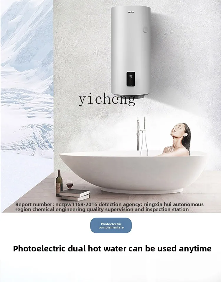 سخان مياه يعمل بالطاقة الشمسية من ZZ، شرفة مسطحة، كهروضوئي مثبت على الحائط، ثنائي الغرض، منزلي عالي الارتفاع متكامل