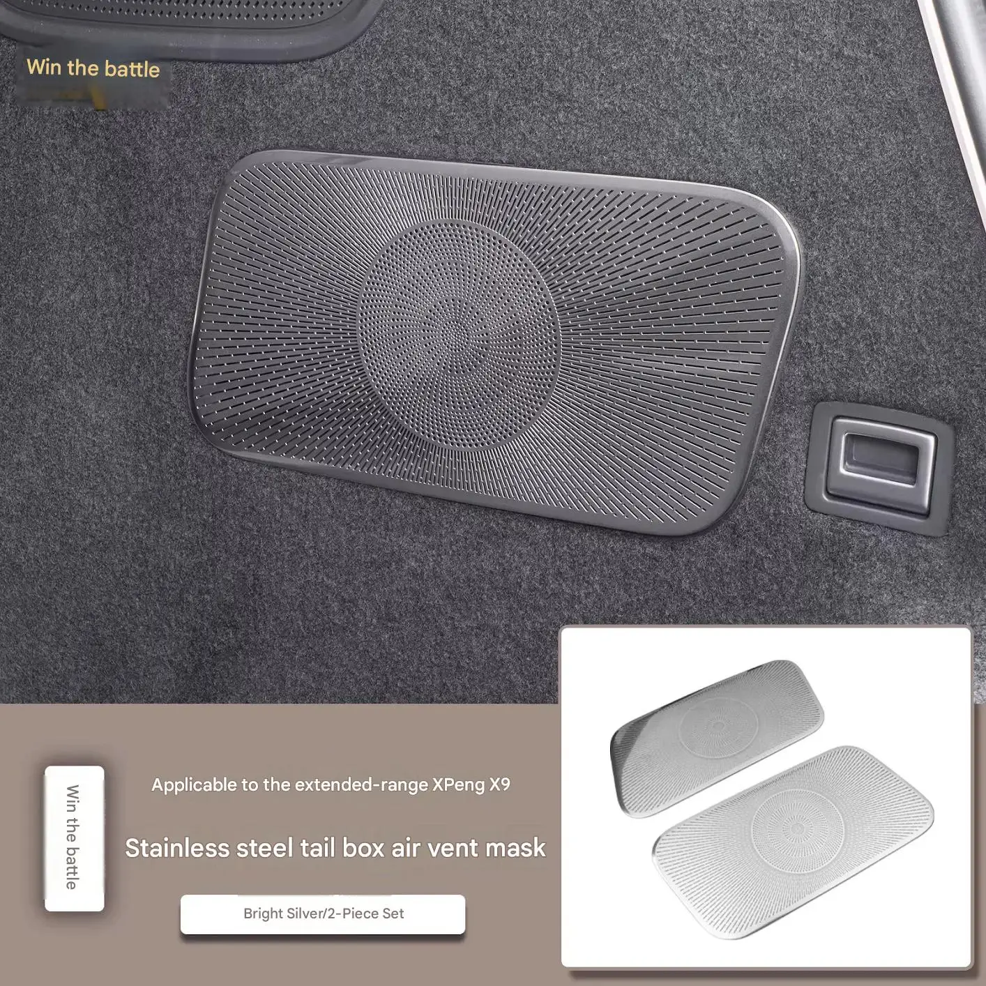 [Fast Shipping] XPENG X9 2026 Extended Range/Pure Electric Trunk Vent Mask