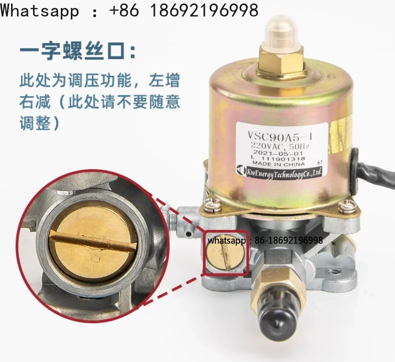 220V VSC90 Waste Oil Burner Electromagnetic Pump,Diesel Stove Pump Oil  Burner System