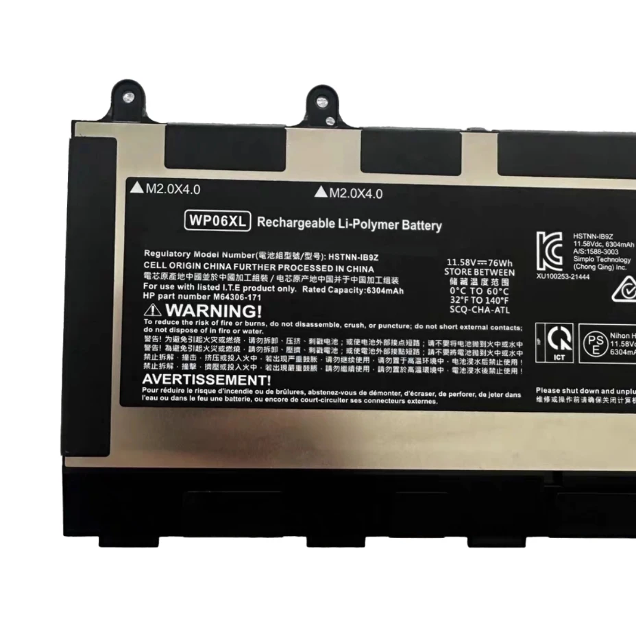 

Аккумулятор для ноутбука WP06XL для EliteBook 860 G9, серия EliteBook 865 G9, серия ZBook FIREFLY 16, серия 11,58 В/76 Втч/6304 мАч