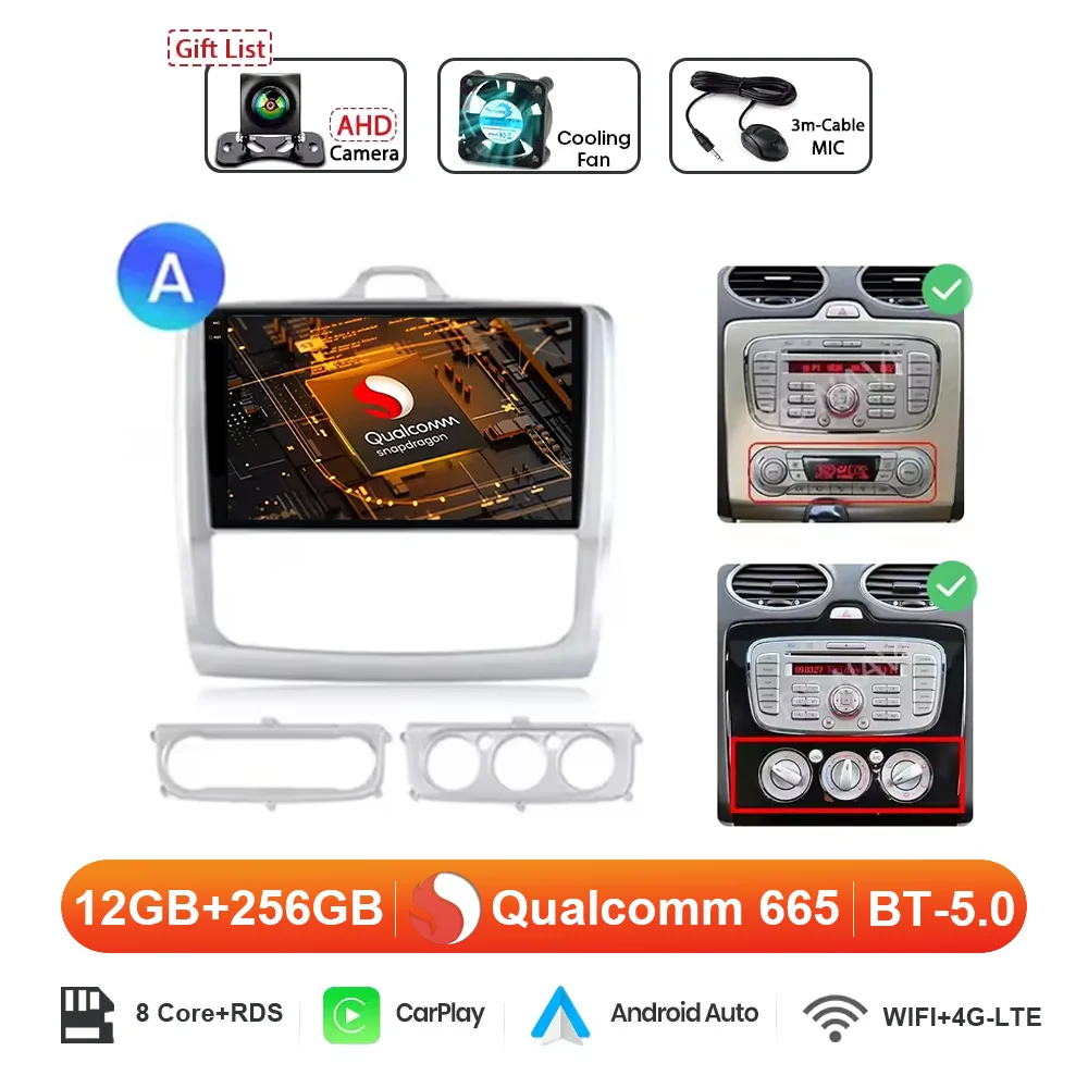 Variant: 2K 12G 256G CAM