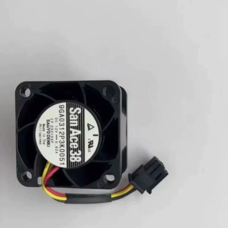 for SLR 5300 Repeater Original Genuine Fan for Japanese Sanyo Brand