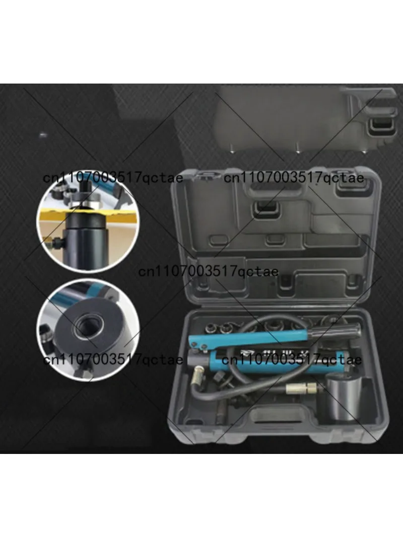 Hydraulic Hole Punch Tool for Mild Steel 3MM Thickness Dia16 60MM Metal Hole Making Tool