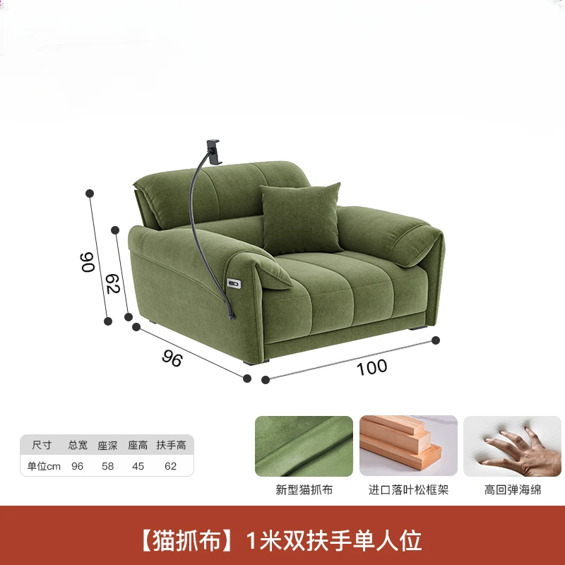 Genuine Velvet Reclining Sofas Office Green Accent Lounge Lazy Reclining Sofas Theater Sillon Para Dormitorio Patio Furniture