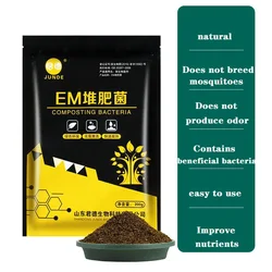 200g EM Compost Fermentation Bacteria Fungus Bran Kitchen Waste Compost Bin High Concentration Fungus for Compost Box