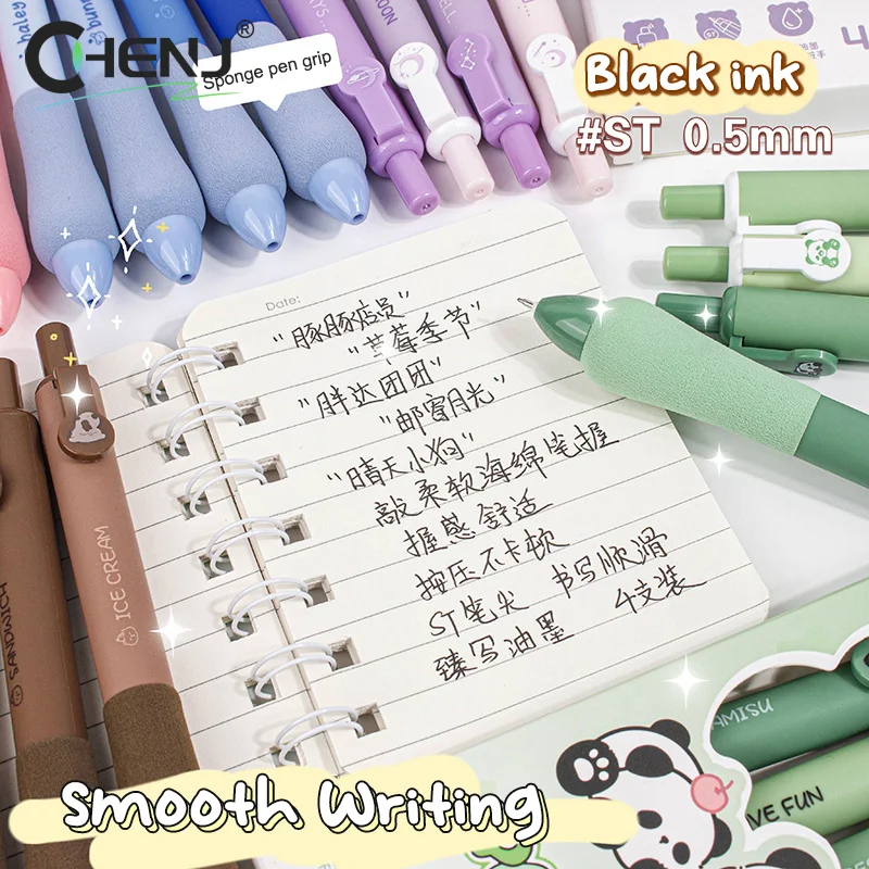 4 Stuks Leuke Gel Pen Cartoon Panda Hond Capybara Drukken Pennen Set Creatieve Schrijven Pennen Esthetische Briefpapier Schoolbenodigdheden