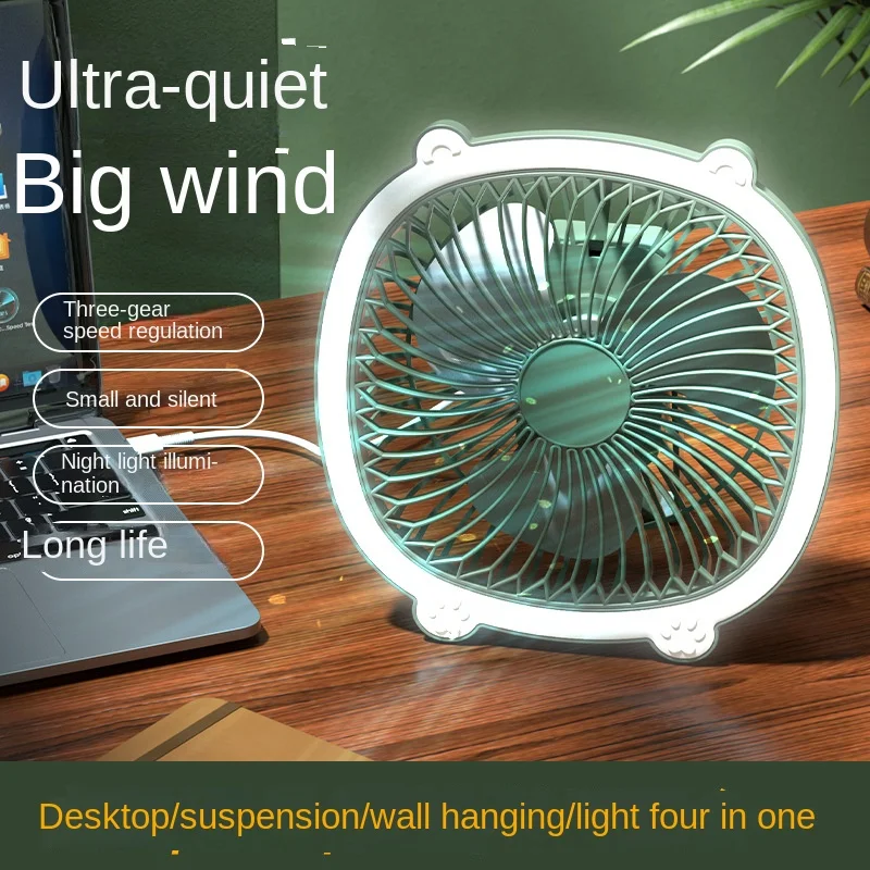 Cross border mini fan, desktop portable fan, household dormitory hanging dual-use USB electric fan