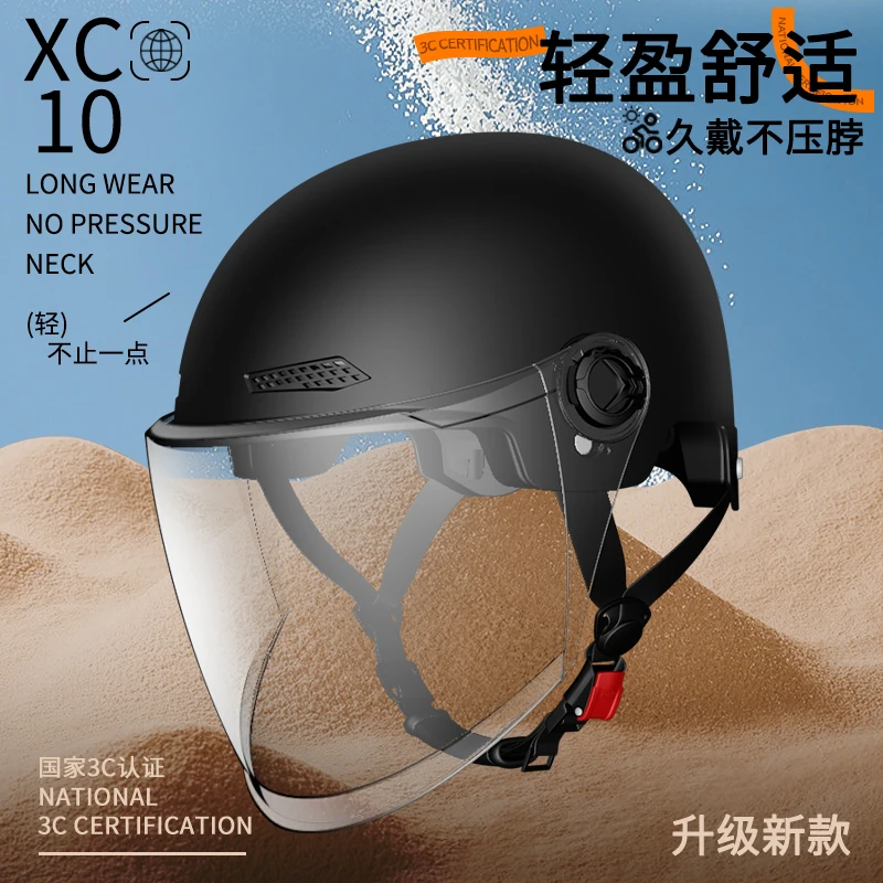 Motorcycle Helmet for Men Women Classic Retro Scooter Vintage Half Helmet Ultralight Cycling MTB Bike Bicycle Motorcycle Helmets