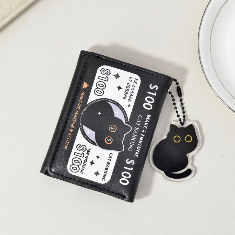 PU Leather Festive Fortune Wallets Three-Fold Black+White Cat Babking Design Mini Wallet Large Capacity Leather Women Coin Purse