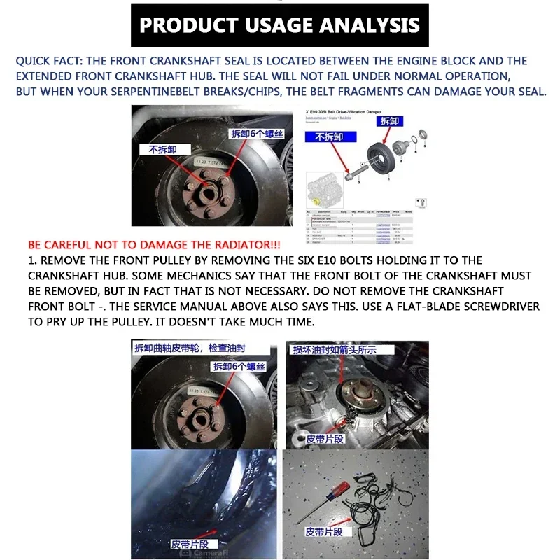Crankshaft Front Rear Oil Seal Removal Assembly Tools for N20 N42 N45 N46 N52 N53 N54 N55 Automobile Repair Equipment