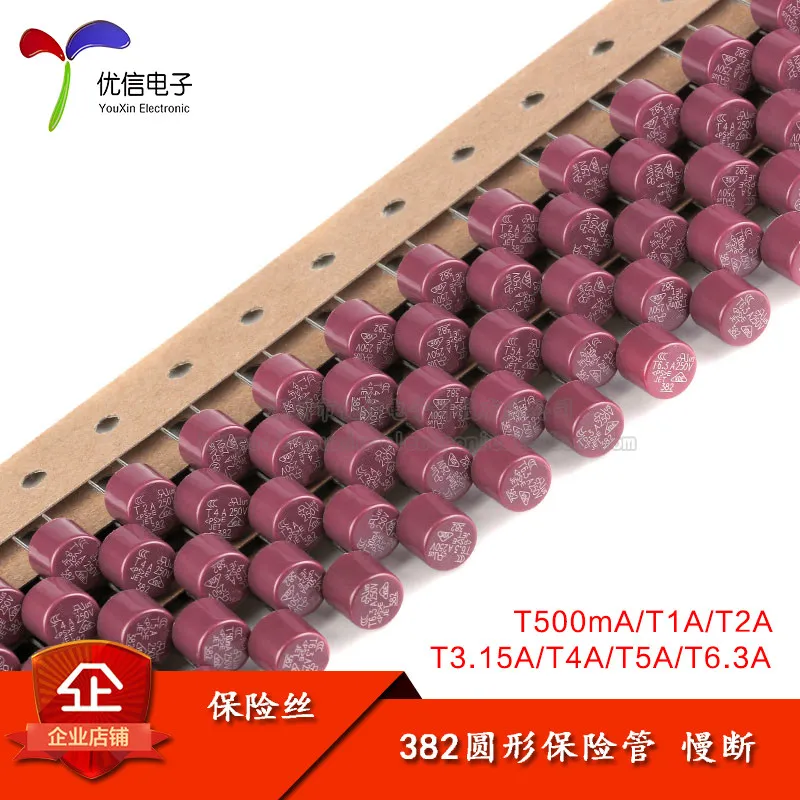 382 round fuse 250V slow break T500mA T1A T2A T4A T5A T6.3A 10PCS