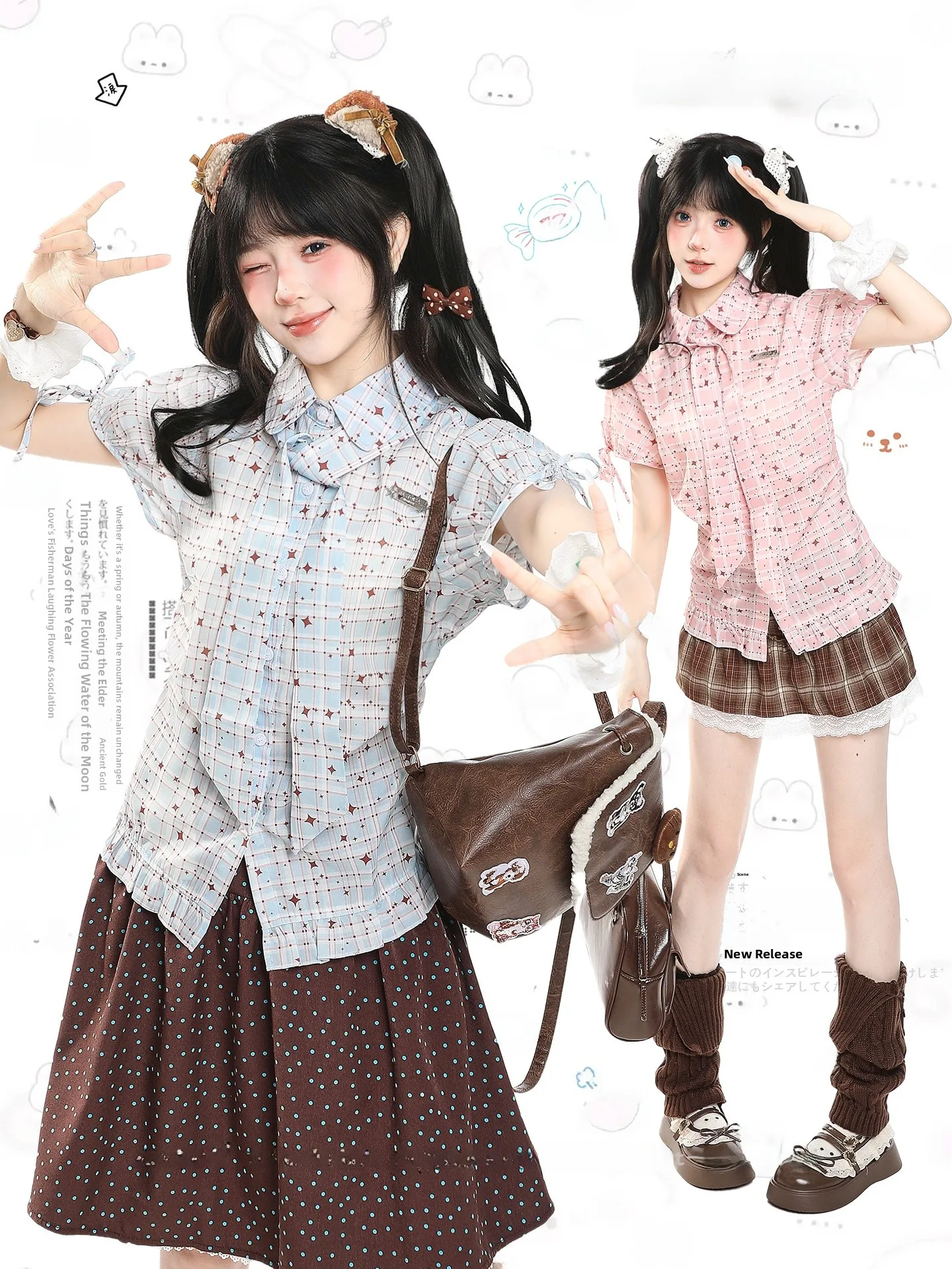 

College Style Plaid Short Sleeve Slim Fit Shirt Women Summer Design Waist Cinching Slimming Sweetened Short Length Top