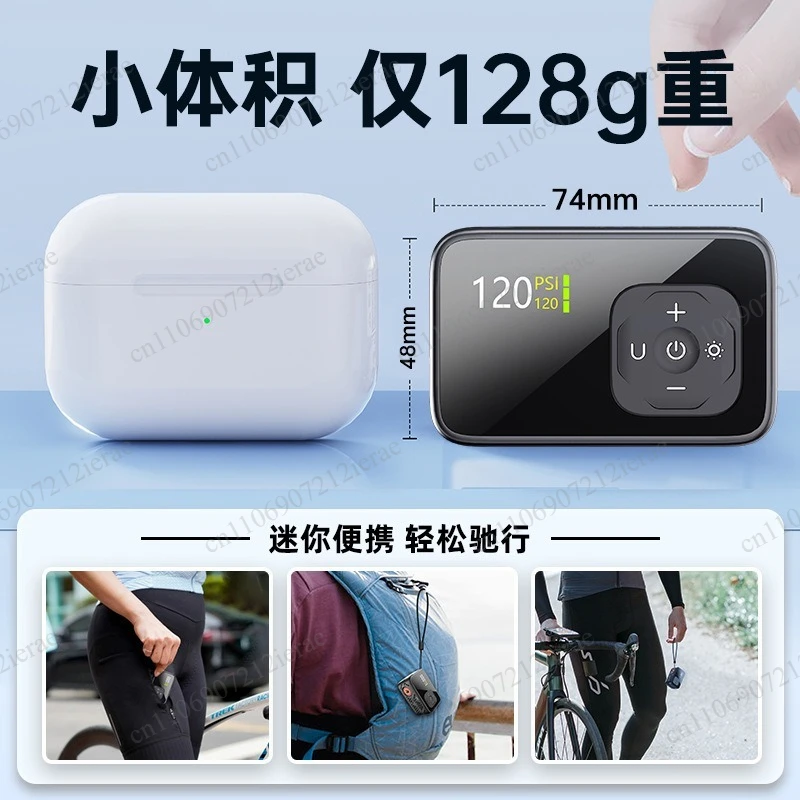 Mini Electric Bike Pump Constant‑Pressure Auto‑Stop Portable Riding Tire Inflator for Road Mountain Bicycle Emergency Use