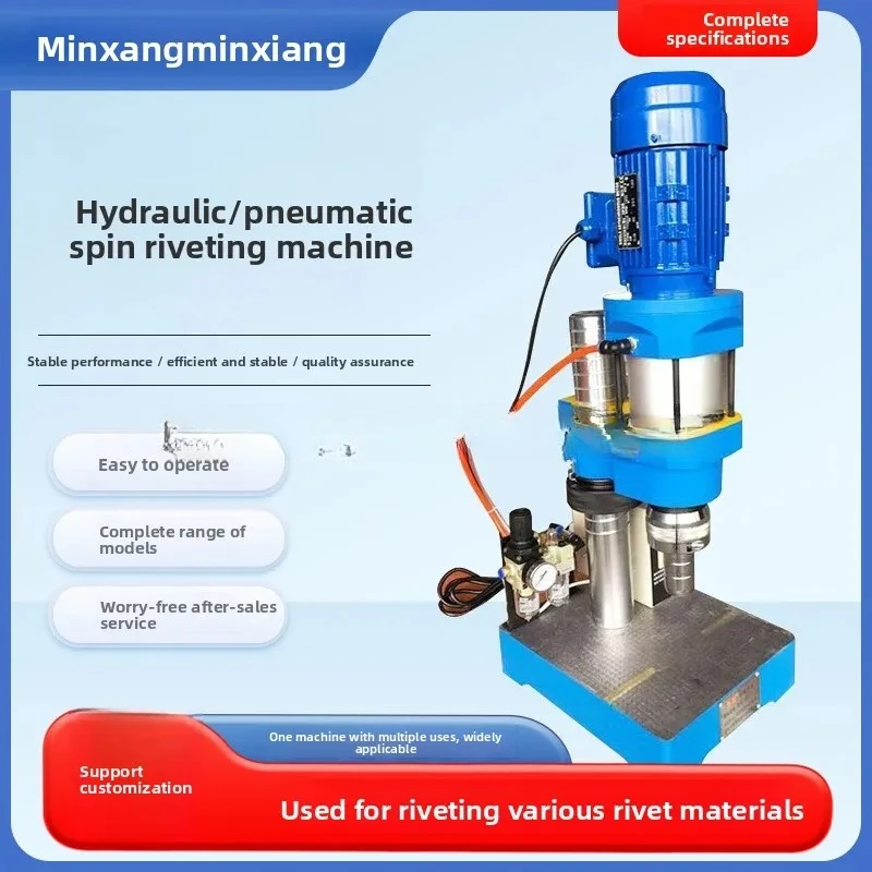 pneumatic riveting machine - fully automatic feeding, industrial-grade rivet nut fastening machine