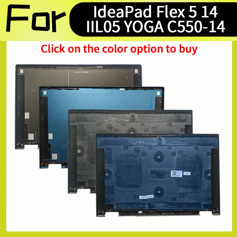 Accesorio para ordenador portátil gris/azul para Ideapad Flex 5-14IIL05 5 14ARE05 14ITL05 14ALC05 funda carcasa de repuesto de cubierta trasera LCD