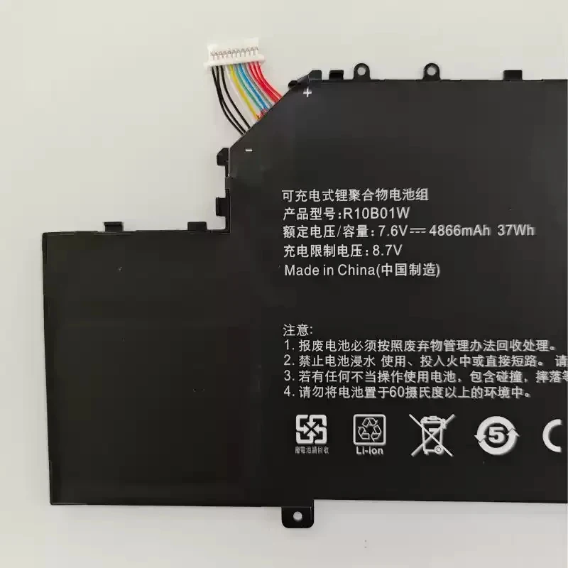 R10B01W Laptop Battery for Xiaomi Mi Air 12.5