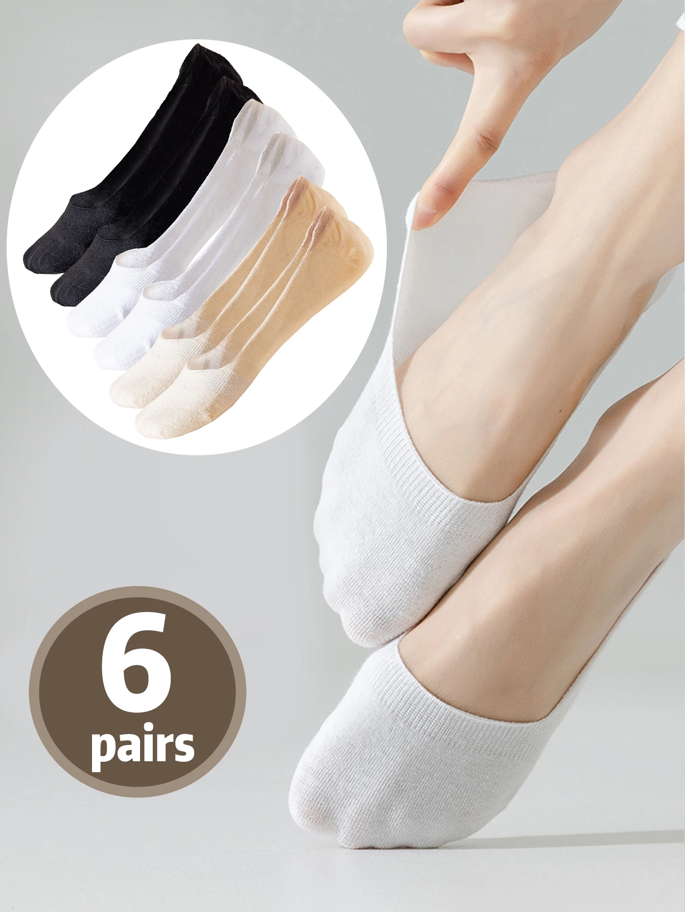 6 pairs of women's anti odor and sweat absorbing pure cotton boat socks, spring and summer thin anti slip invisible socks