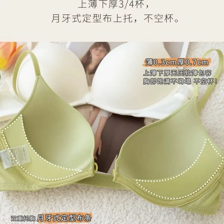 여성용 이음매 없는 조끼, 편안한 모아주는 측면 접이식 브라 앞단추 속옷