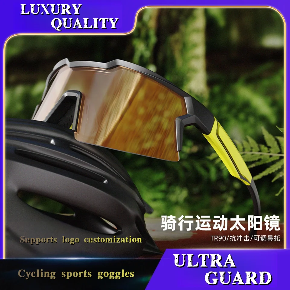 

2025 Christmas Carnival Promotion Luxury Sports Design Cycling Goggles Outdoor Mountaineering Fishing Sunscreen Sunglasses UV400