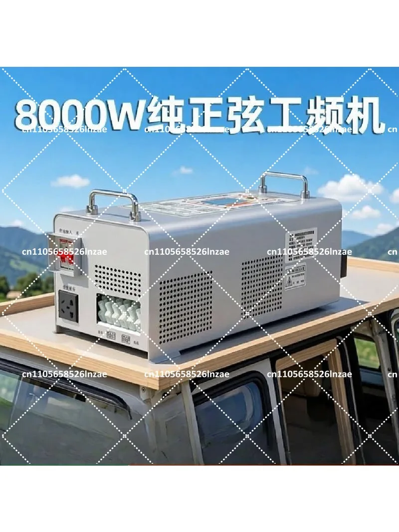 12V to 220V Pure Sine Wave Inverter for RV Solar Charging, High Power Conversion