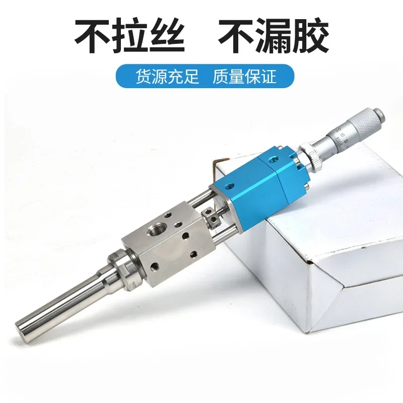 High frequency spray valve TS21PW spraying machine spray paint spray atomization dispensing valve with micrometer adjustment