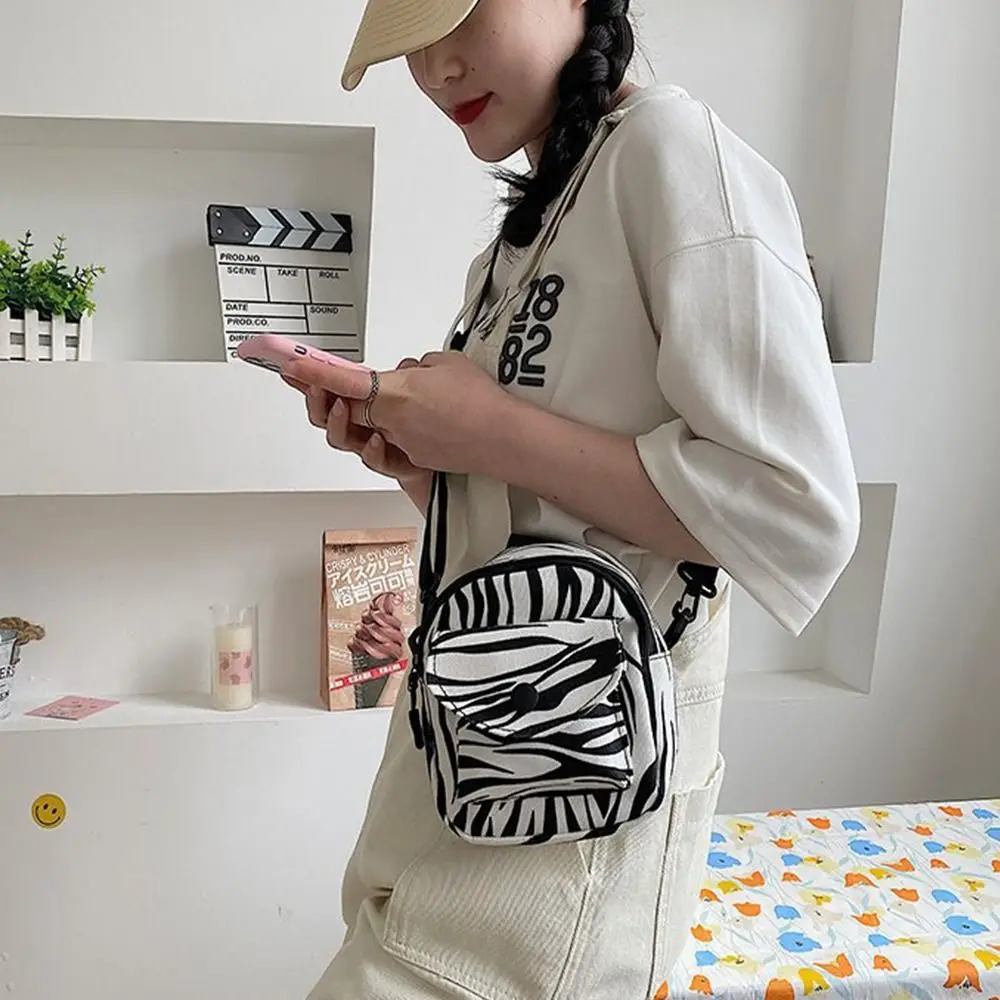 Animal Pattern Cow Pattern Crossbody Bag Korean Style Nylon Small Phone Bag Solid Color Niche Design Shoulder Bag Storage Bag