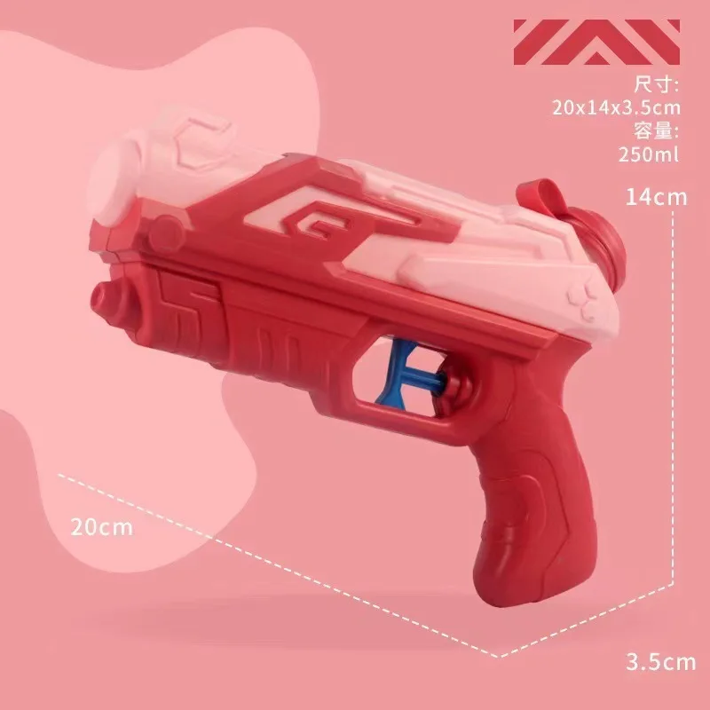 Pistola de agua de verano para exteriores, pistola rociadora de agua, alcance de alta presión, piscinas de playa, diversión con agua, juguetes para niños y niñas